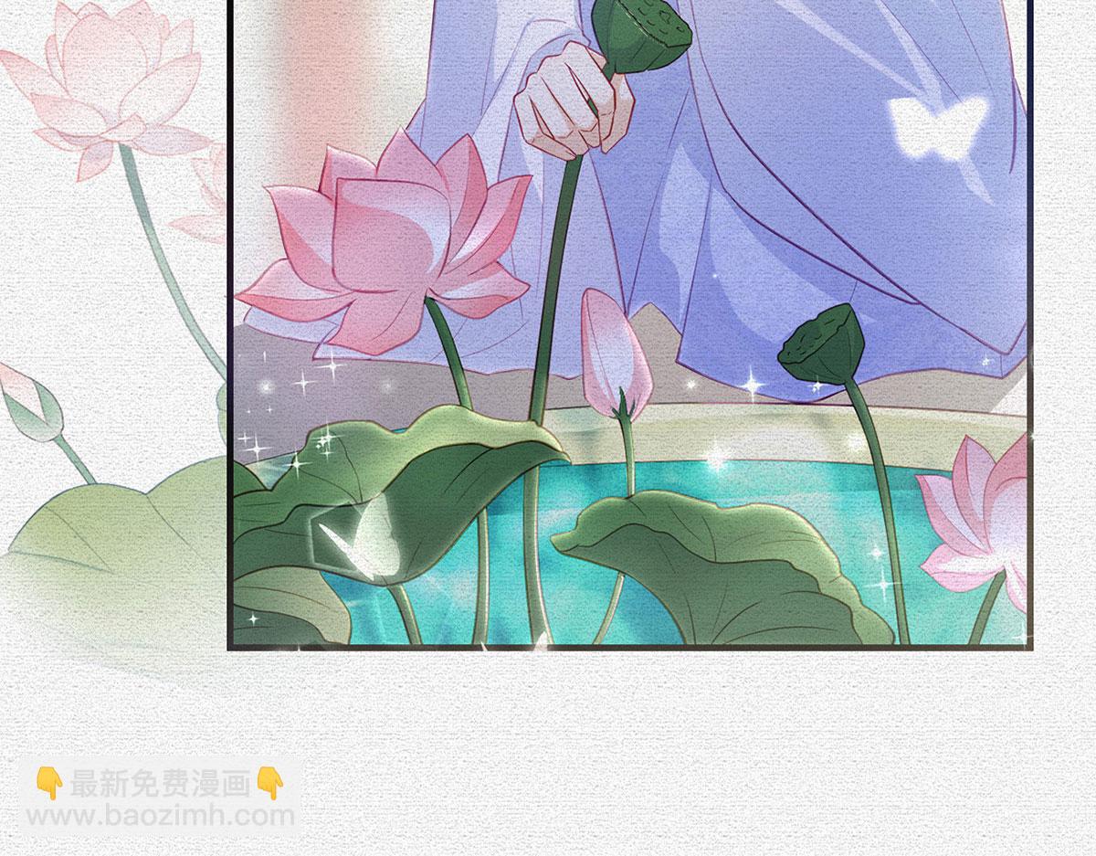 第91话 父皇不会反对我们了！(1/4)-第93话