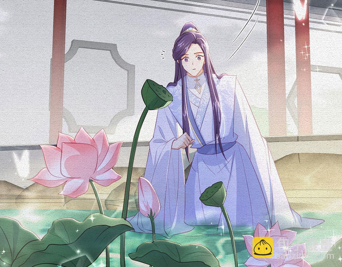 第91话 父皇不会反对我们了！(1/4)-第93话