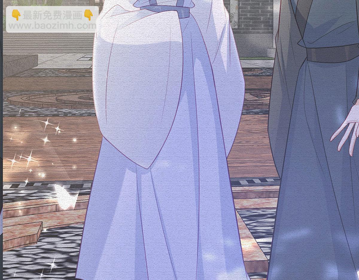 第91话 父皇不会反对我们了！(1/4)-第93话