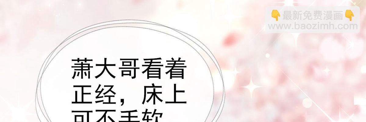 第93话 缴械投降(1/3)-第95话