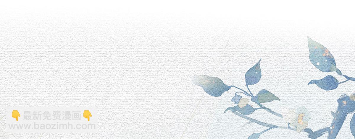 第95话 果然想起来了(1/3)-第97话