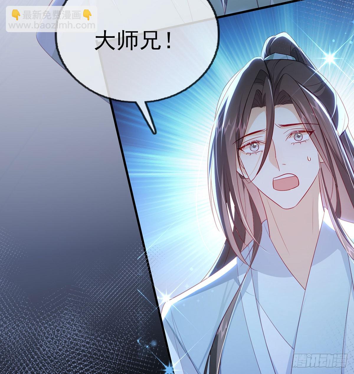 97 真傻假傻？(1/2)-第101话