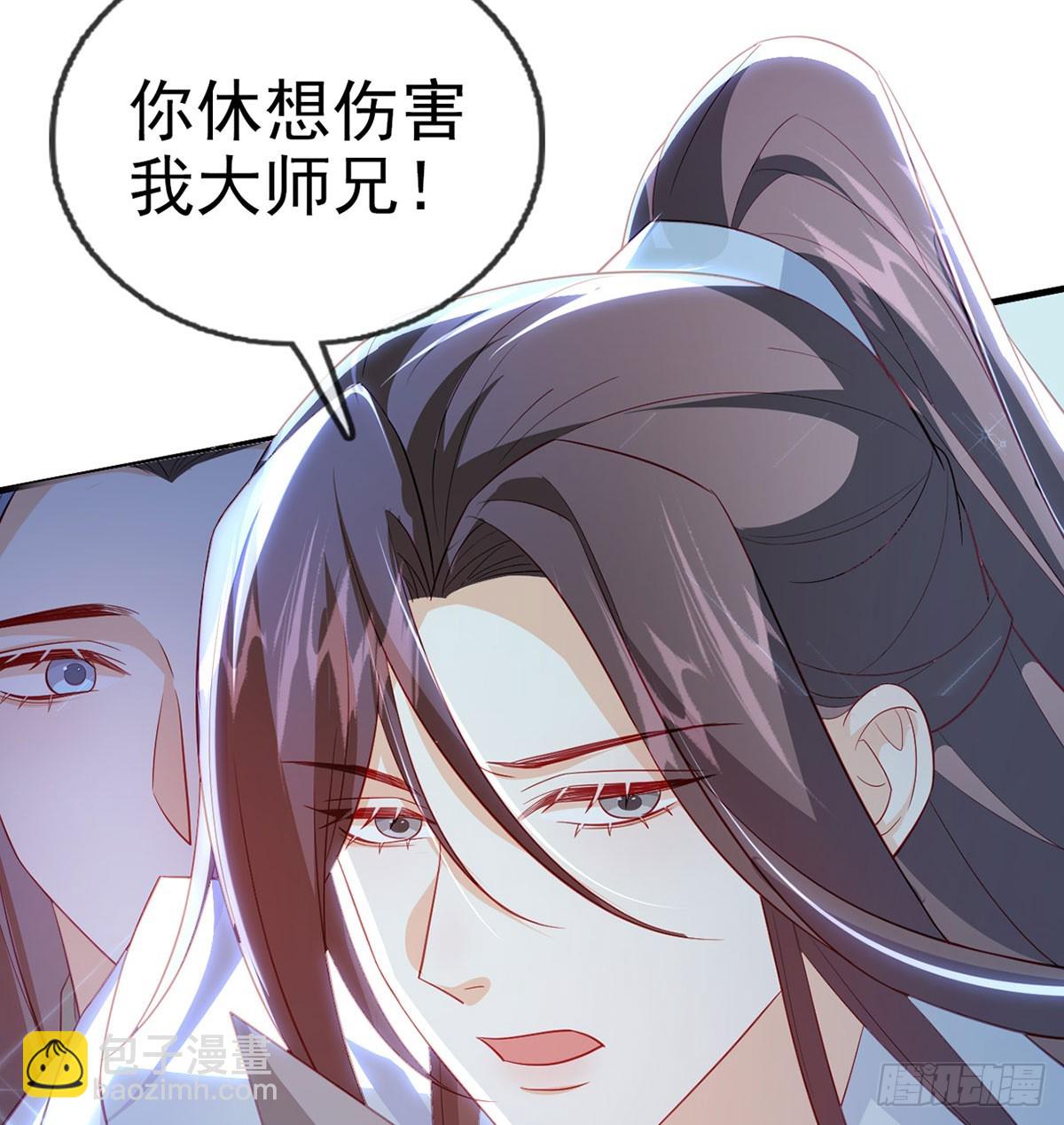 97 真傻假傻？(1/2)-第101话