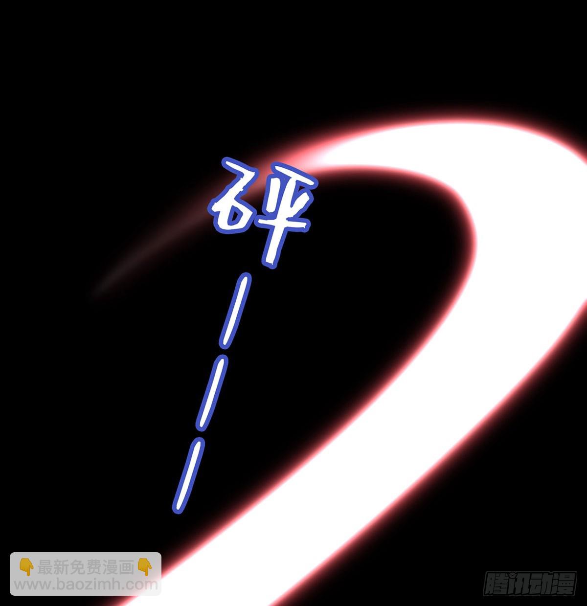 97 真傻假傻？(1/2)-第101话