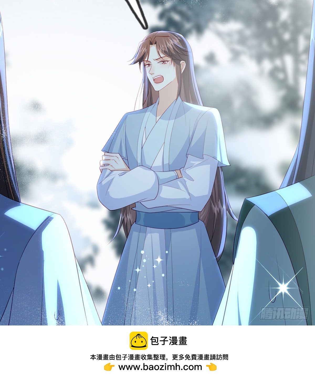 97 真傻假傻？(1/2)-第101话