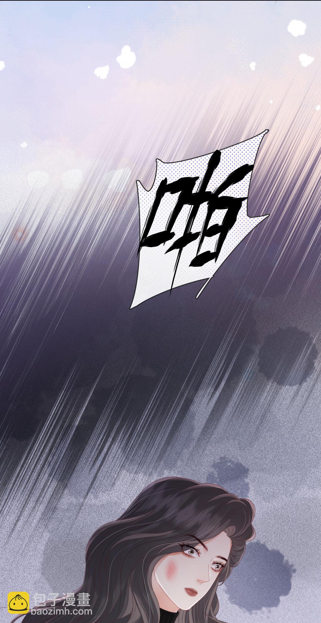 011 死对头&times;  因爱生恨&radic;-第11话