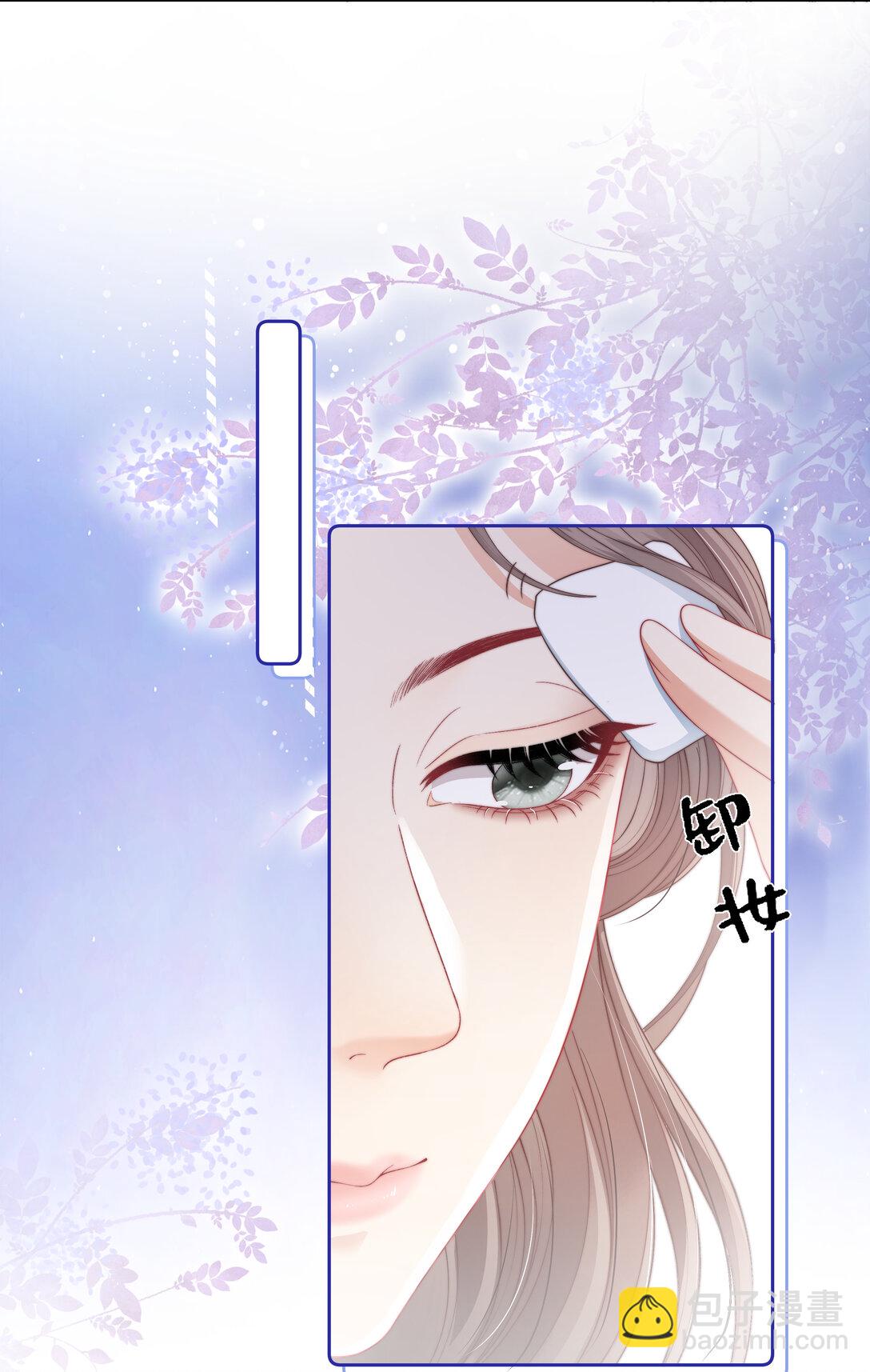 015 唐老师，可以吗？-第15话