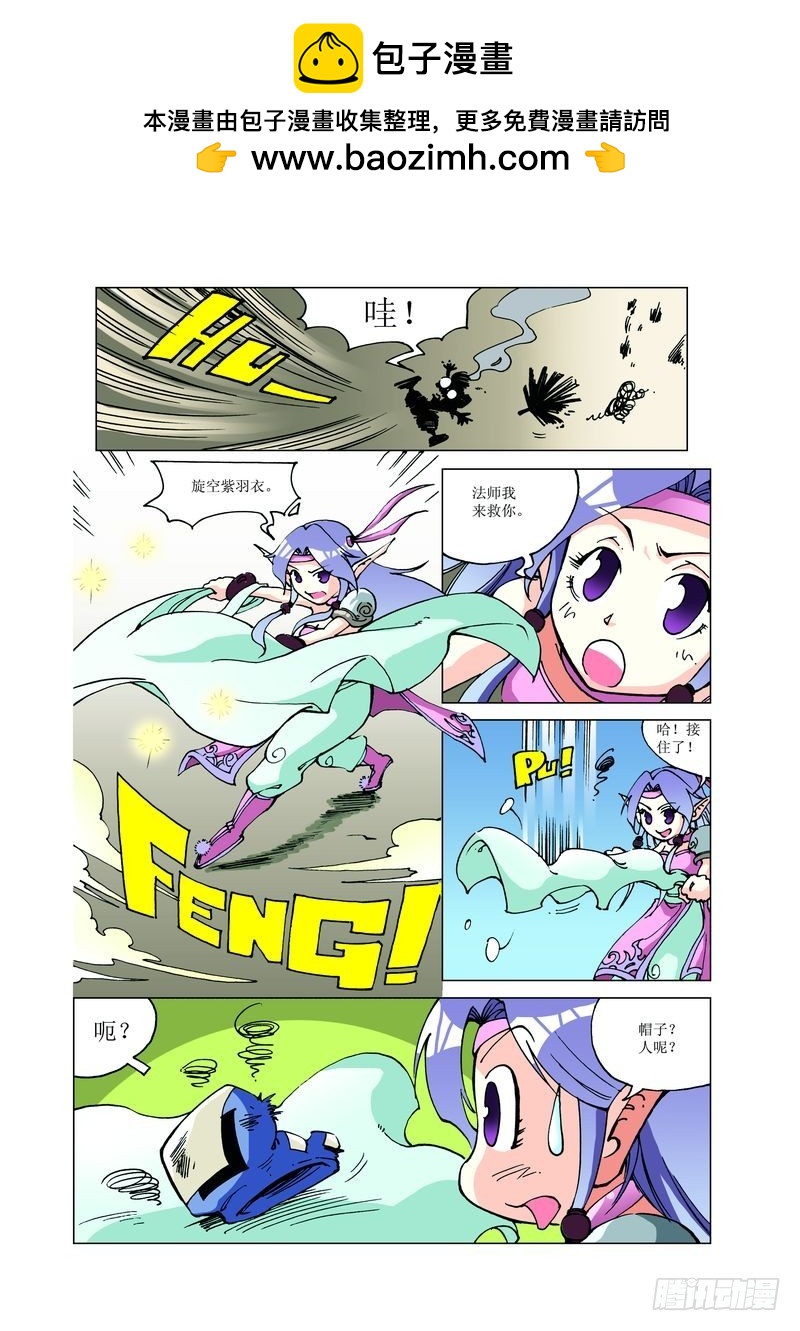 129-第129话