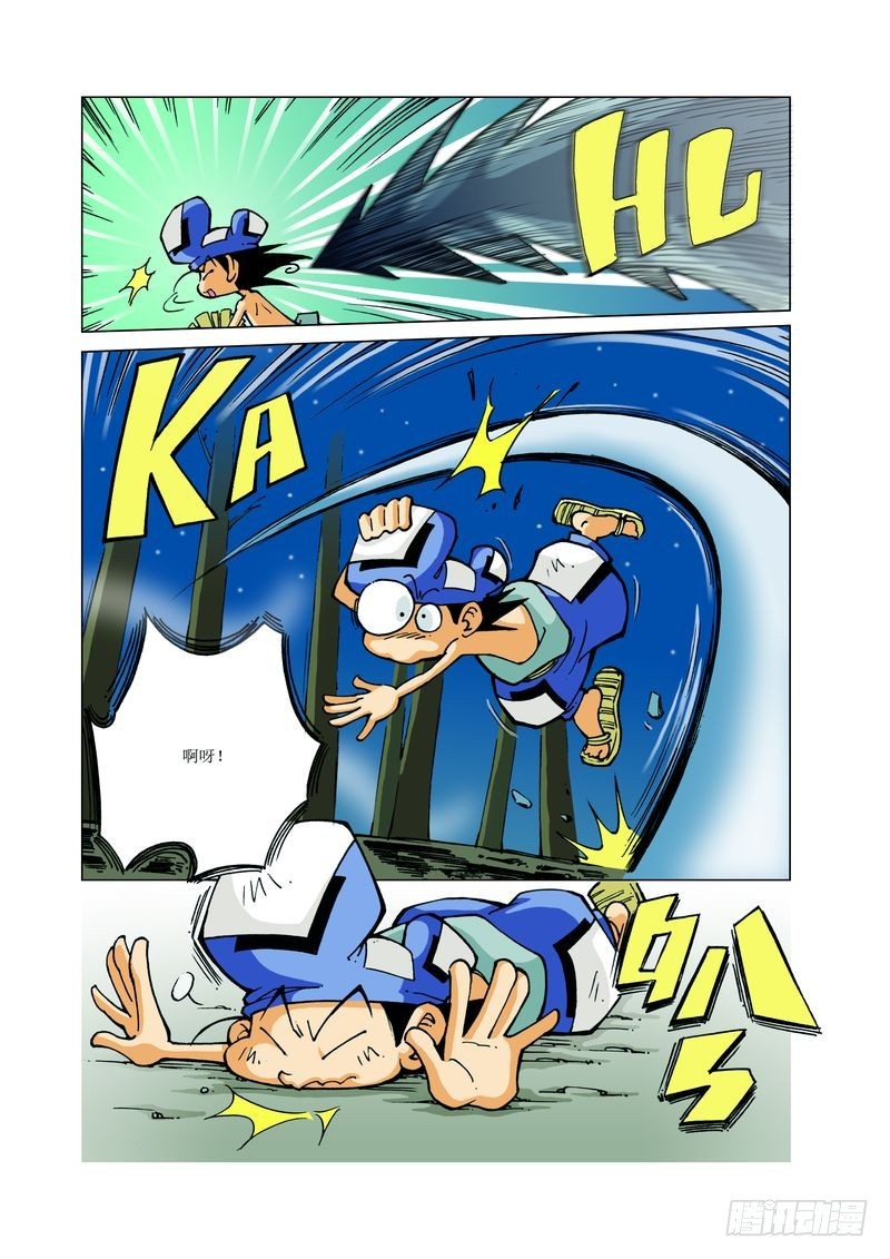 135-第135话