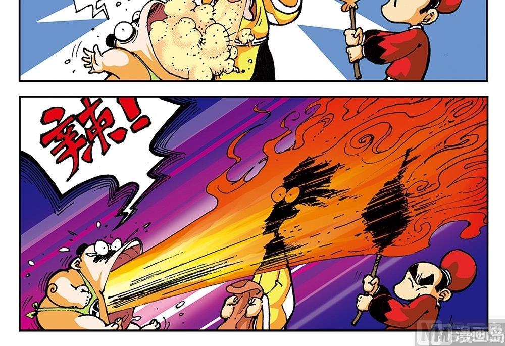 第7话-第7话