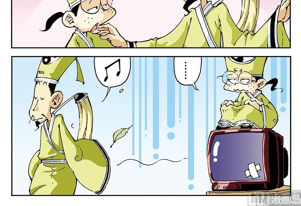 第71话-第71话