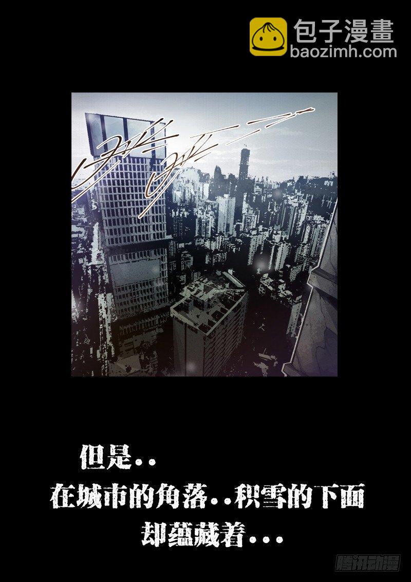 预告-第1话