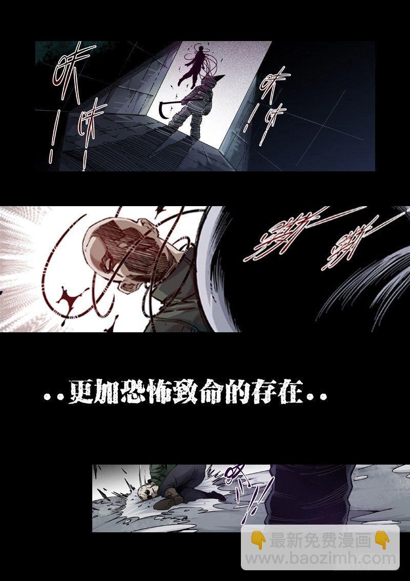 预告-第1话
