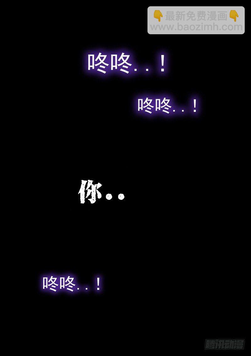 预告-第1话