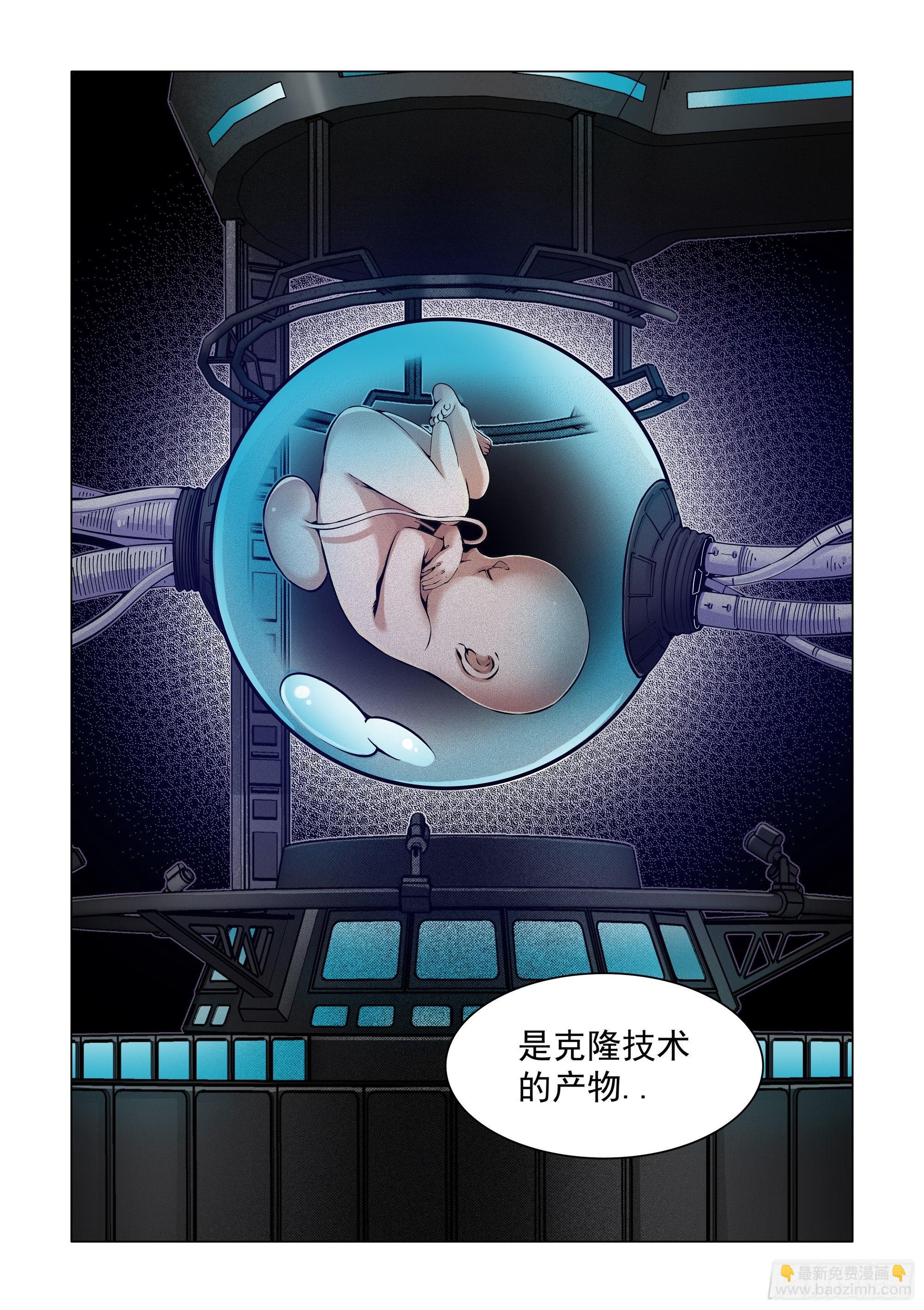训练设施？-第65话