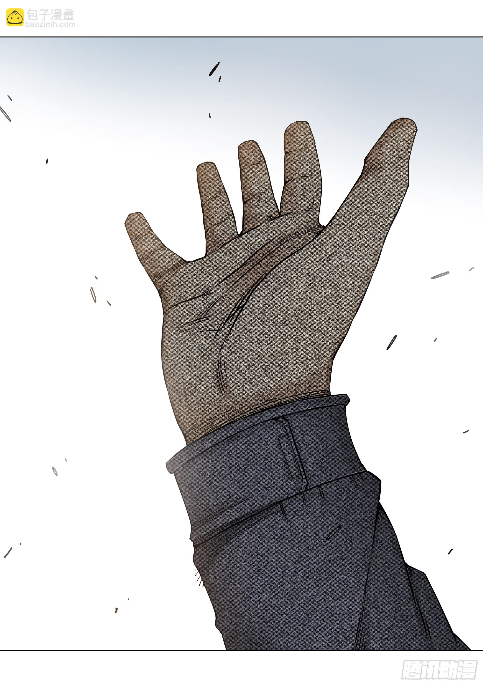 硬汉节（劫）！-第75话