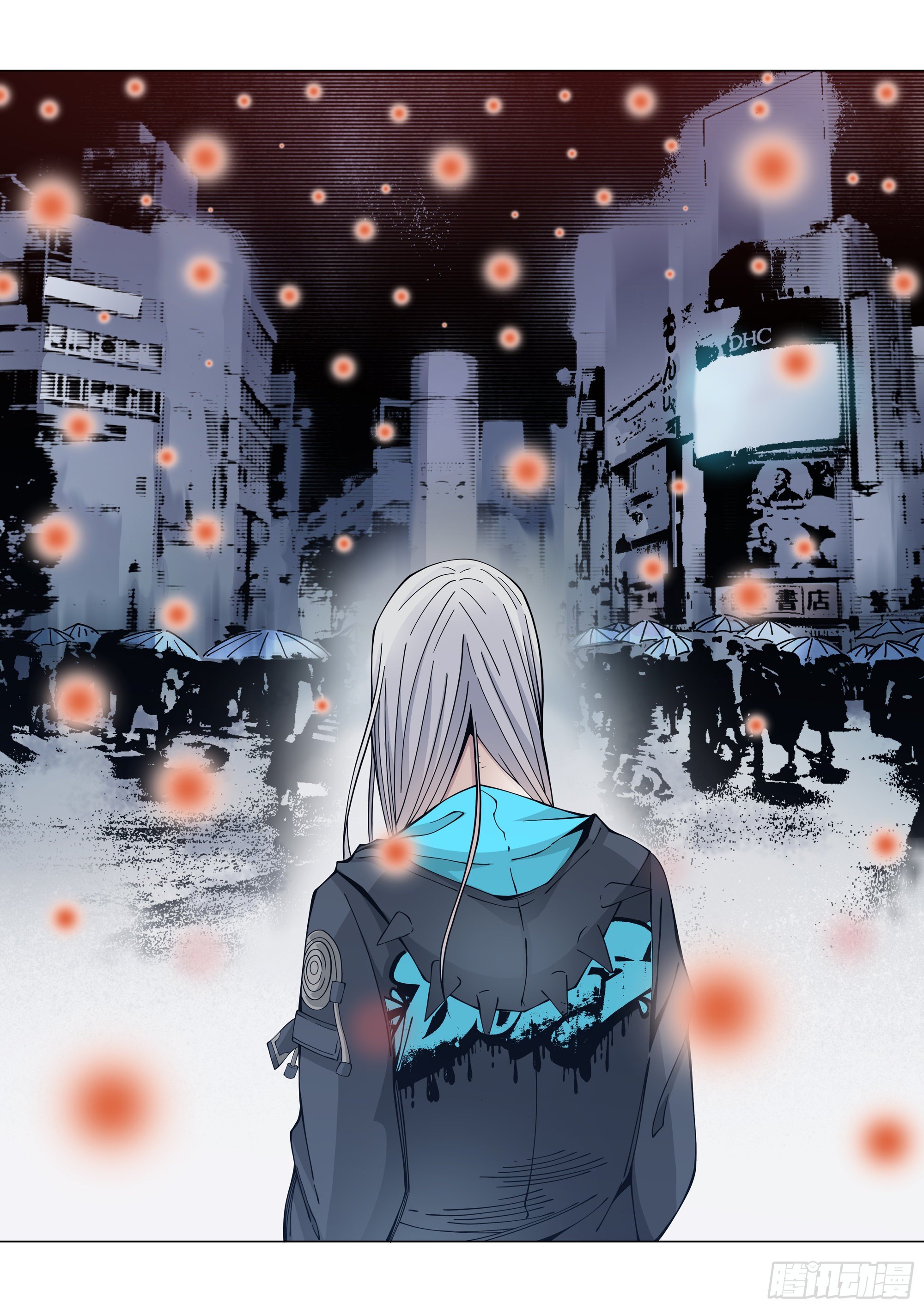 冲动之人-第85话
