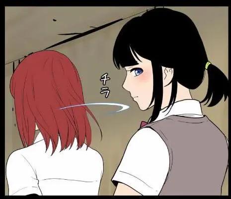 🍴集合体恐怖症 第01回 第24页