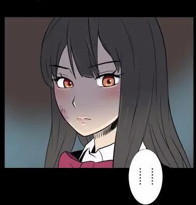 🍴集合体恐怖症 第01回 第35页