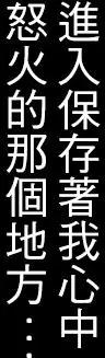 🍴集合体恐怖症 第01回 第46页