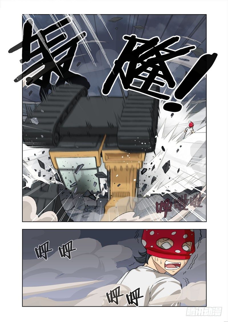 🍴机甲女神 Part 11：挖掘机 第4页