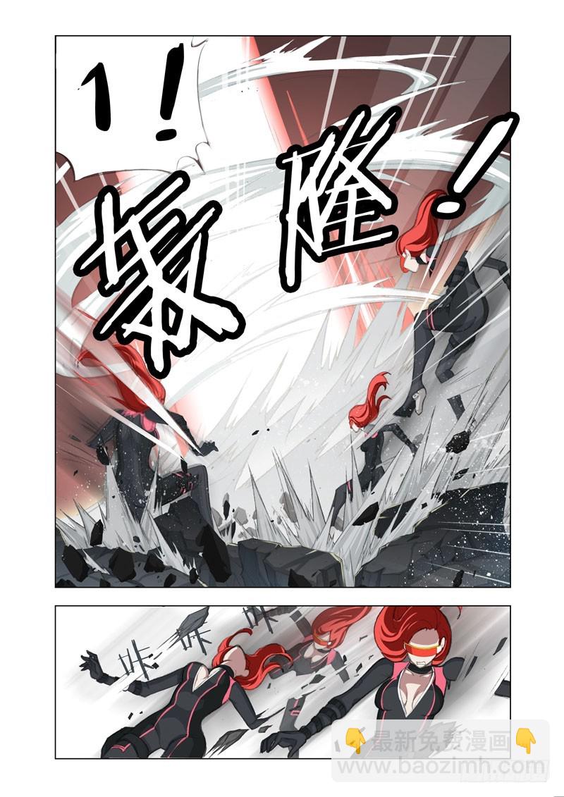 🍴机甲女神 Part 49：牺牲 第8页