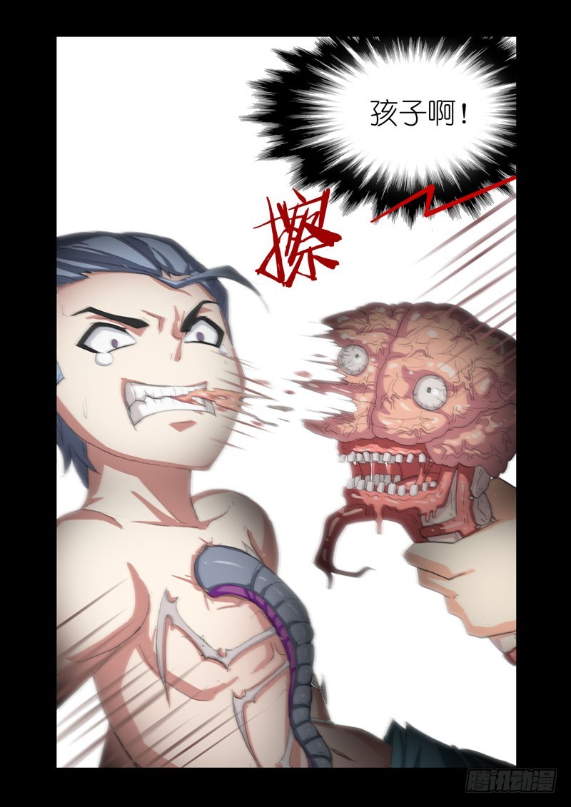 🍴机甲女神 Part 55：家族 第12页
