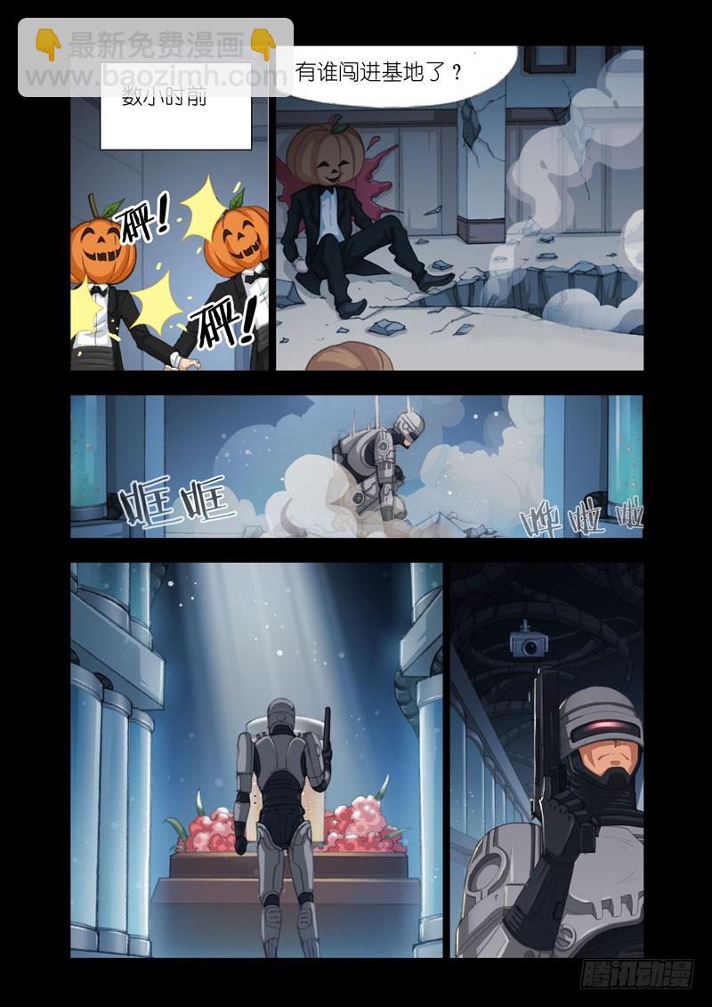 🍴机甲女神 Part 57：WiFi 第2页