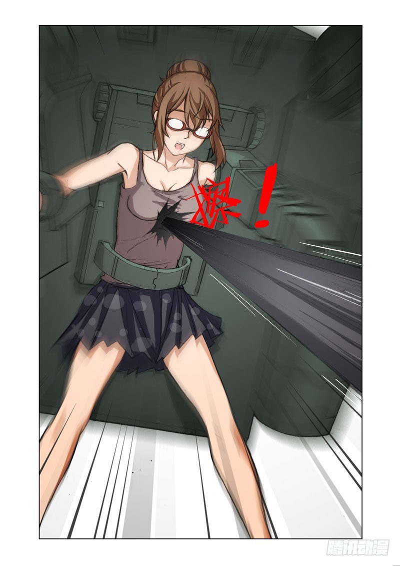 🍴机甲女神 Part 63：尖刺 第7页