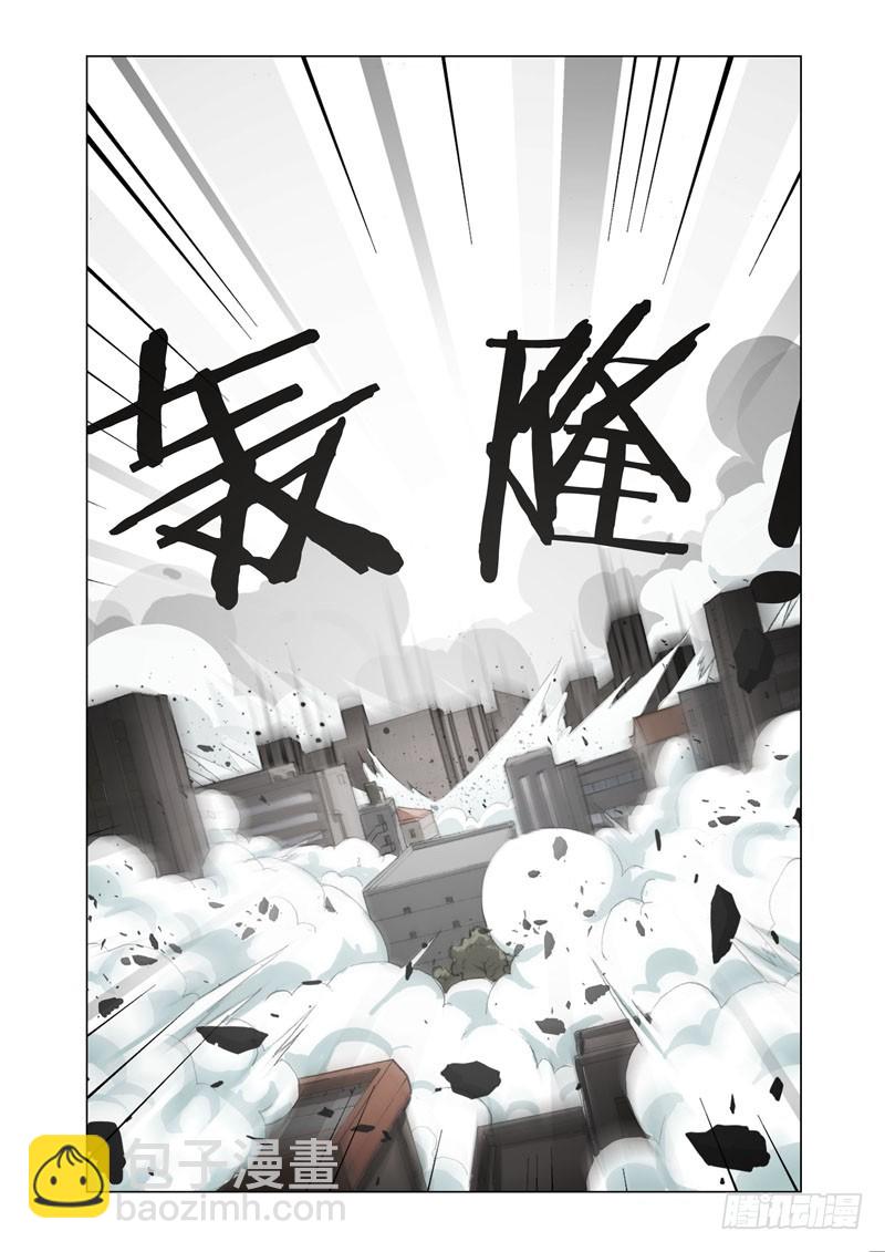 🍴机甲女神 Part 67：碾压 第13页