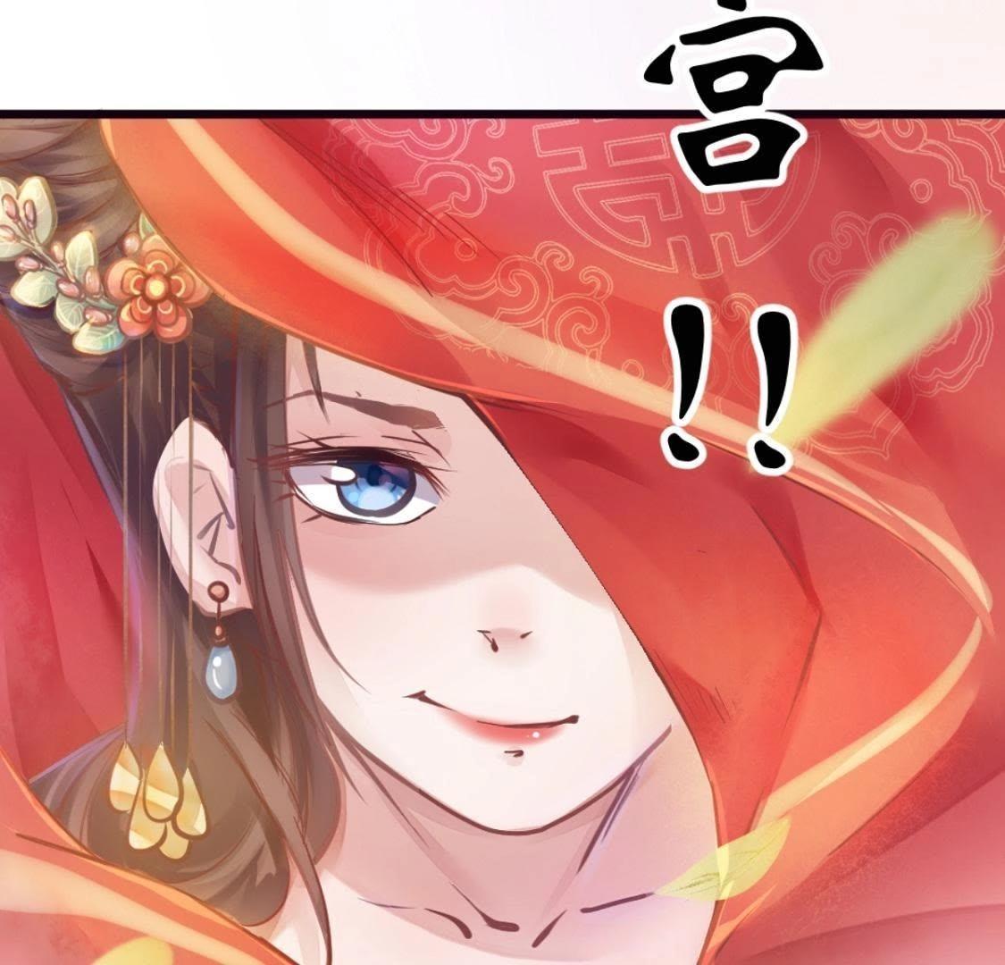 第1话 拒绝侍寝，从我做起-第63话
