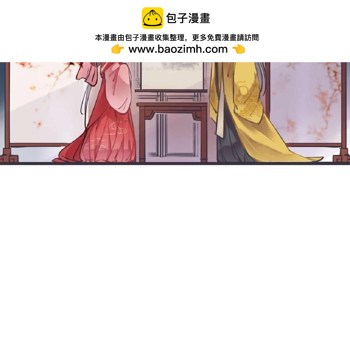 第2话 竟然想用强的！(1/2)-第65话
