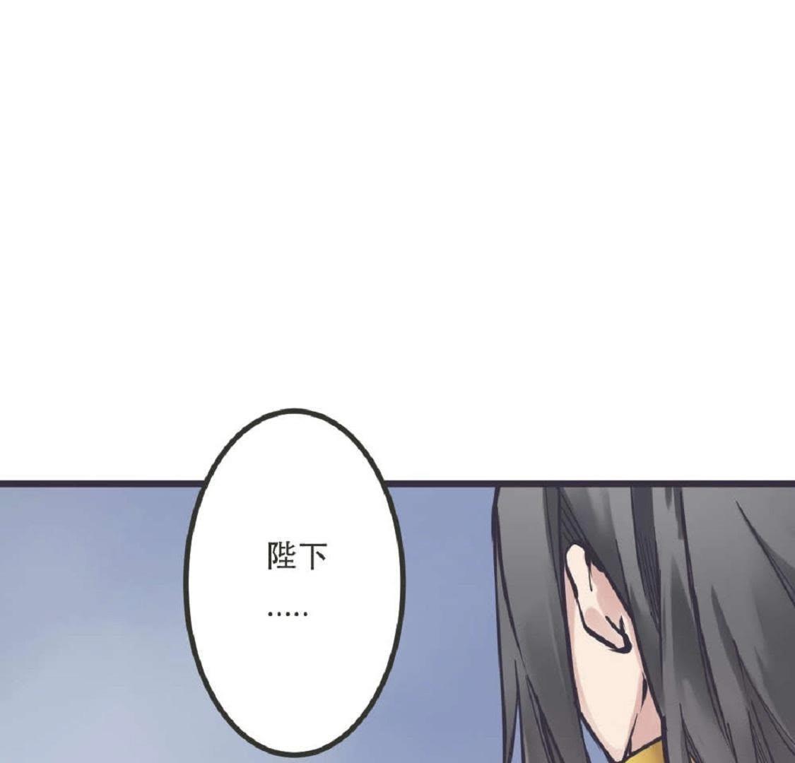 第2话 竟然想用强的！(1/2)-第65话