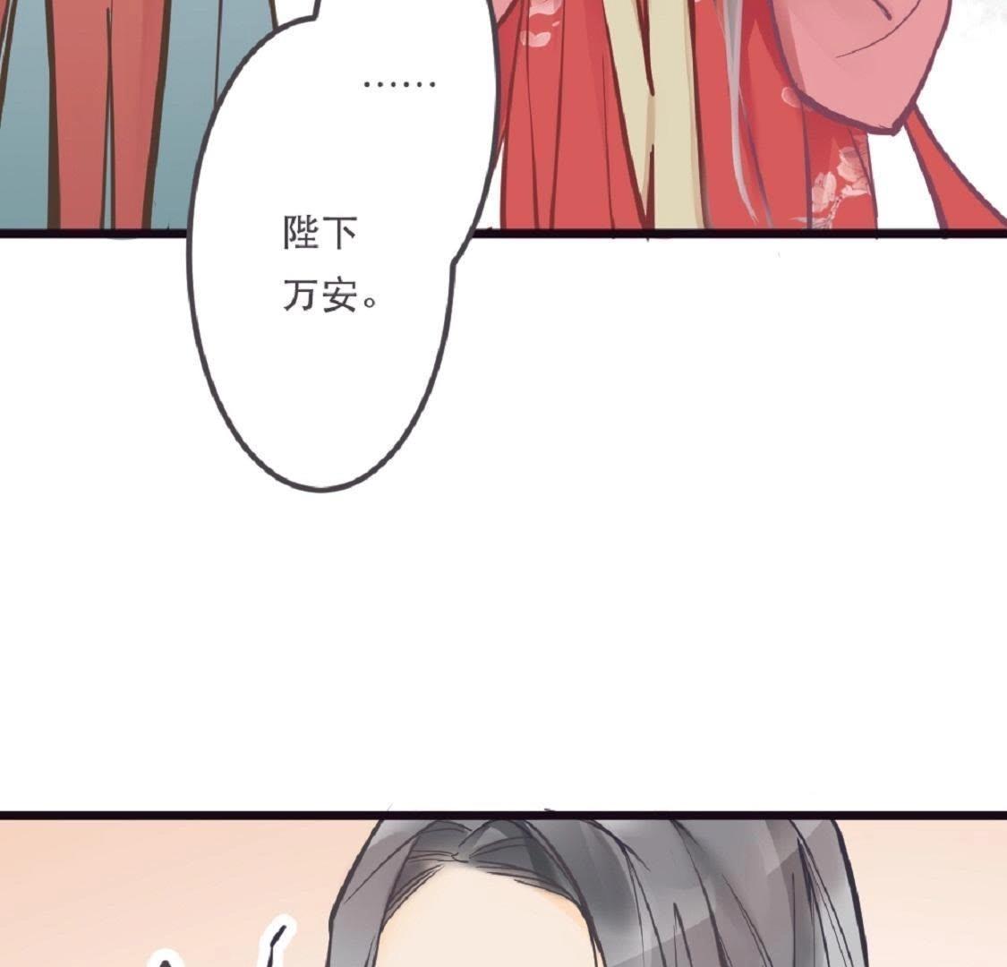 第2话 竟然想用强的！(1/2)-第65话