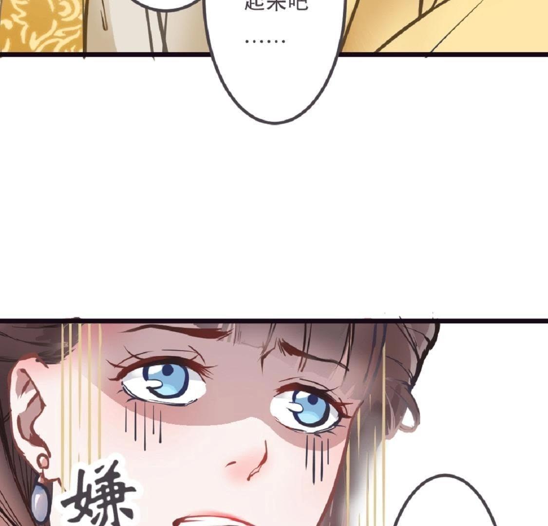 第2话 竟然想用强的！(1/2)-第65话