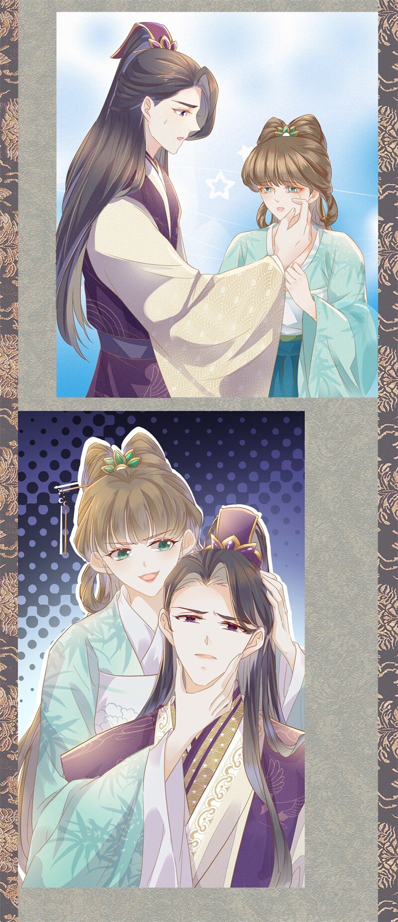 预告 浴火焚身-第1话