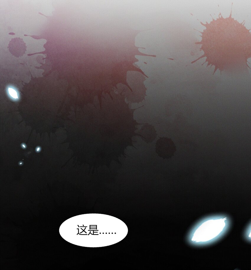 19 叔叔这辈子好生照顾你-第21话