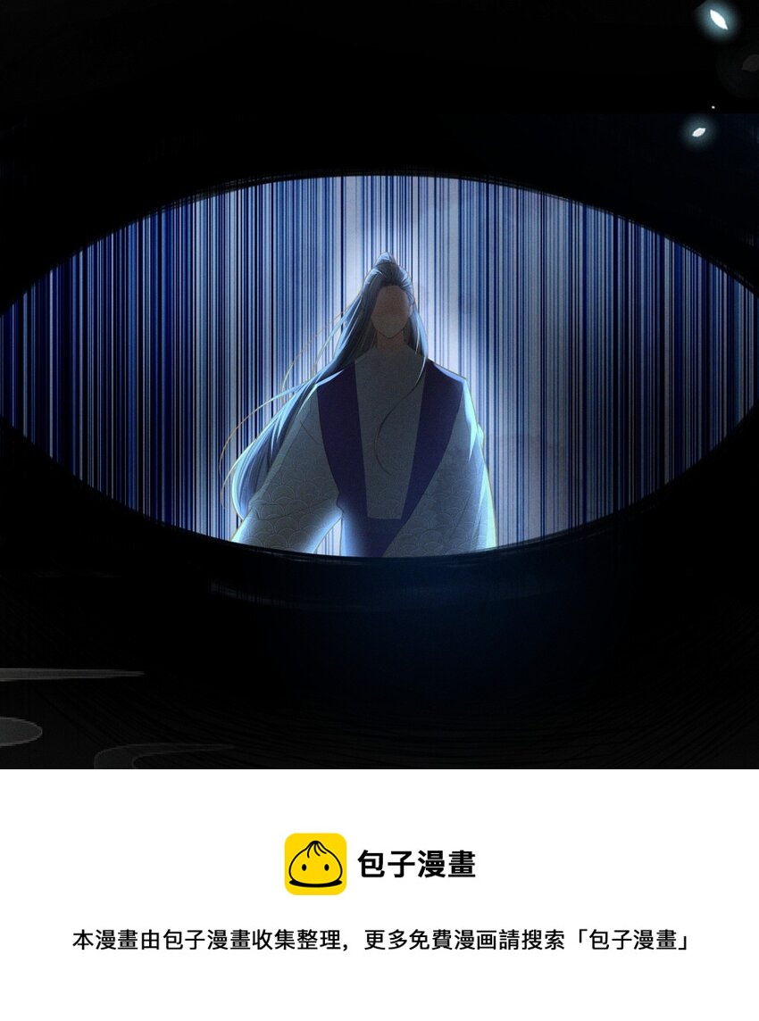 19 叔叔这辈子好生照顾你-第21话