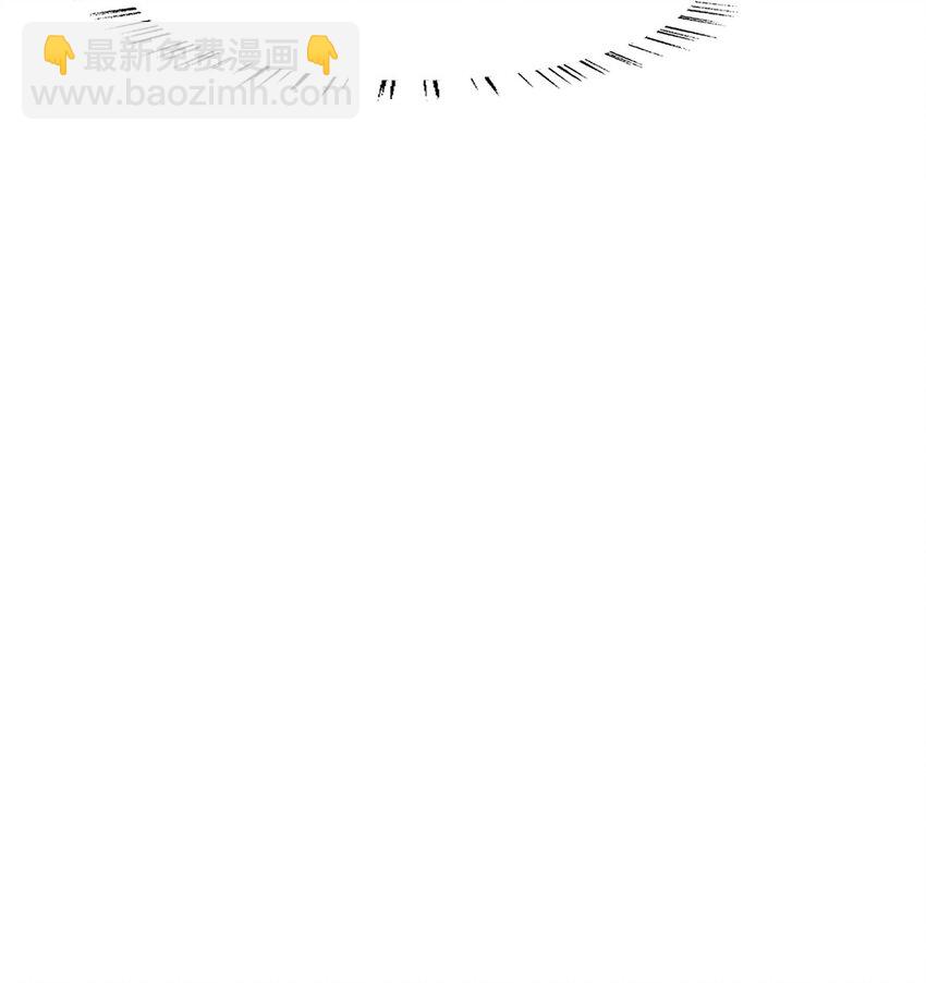 31 二叔真是铁骨铮铮呀-第33话