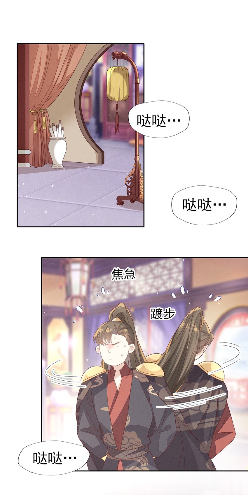 33 靖王他行吗-第35话
