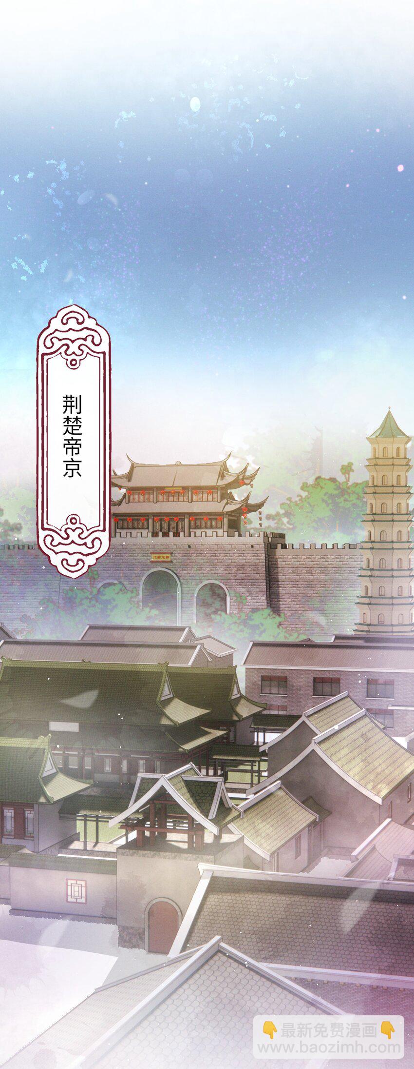 03 这个母夜叉怎么还不挂-第5话