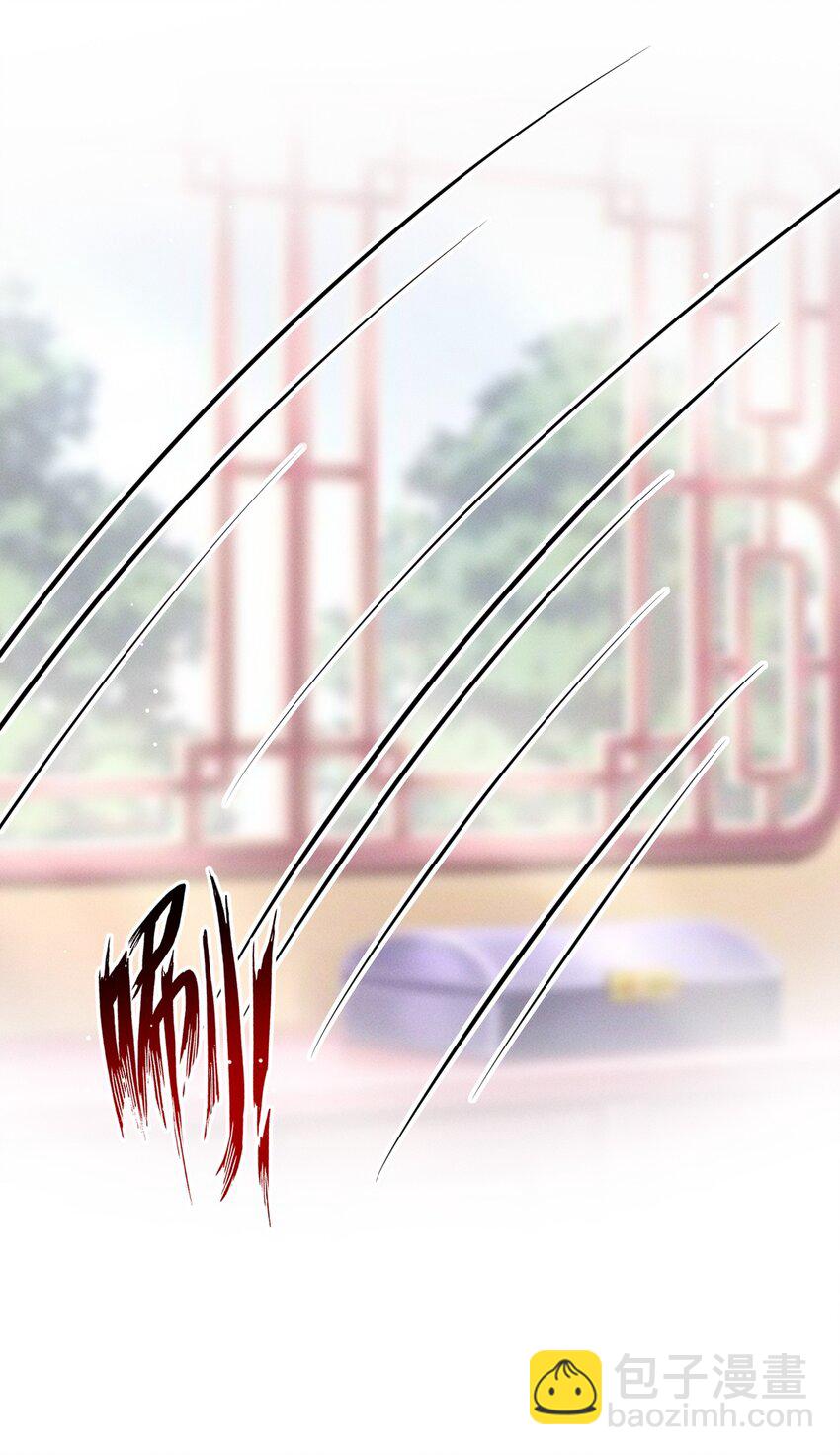 43 大白天的她居然做那种事-第47话