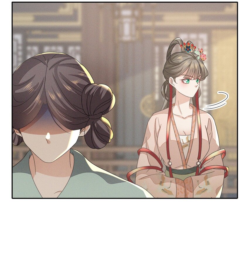 47 乾人...玩的很大嘛-第51话