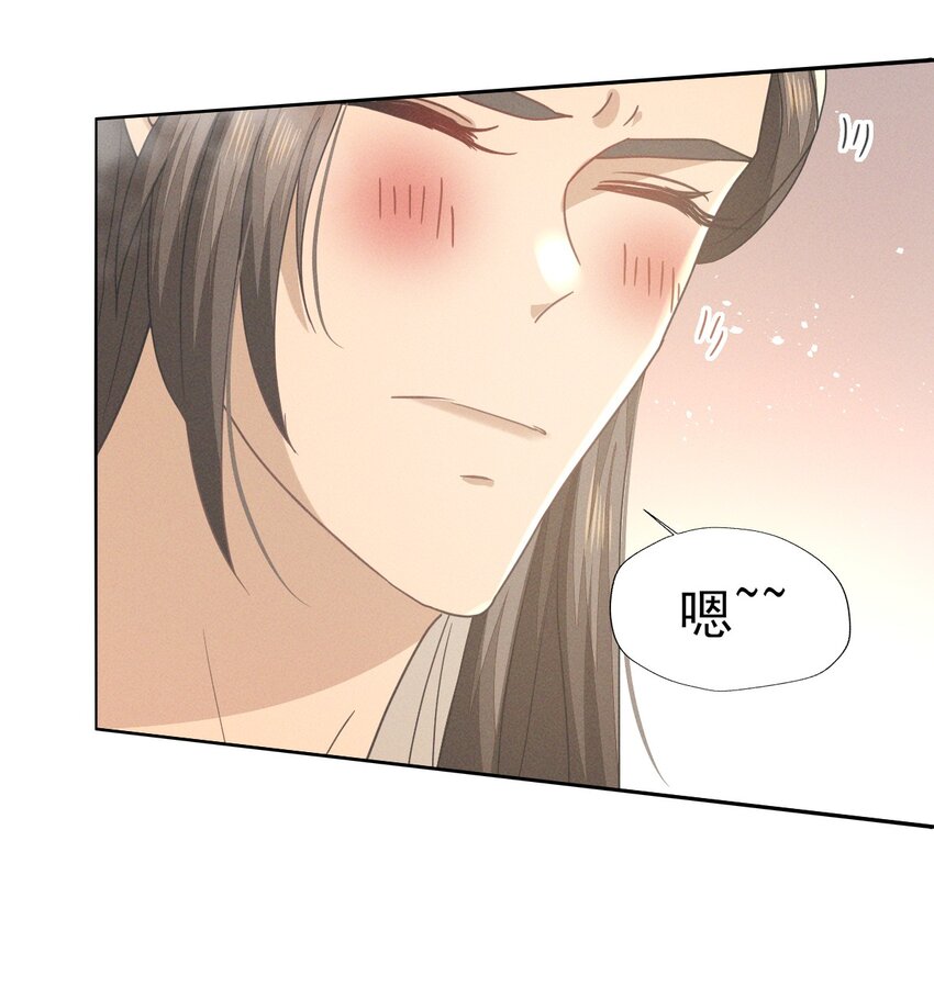 47 乾人...玩的很大嘛-第51话