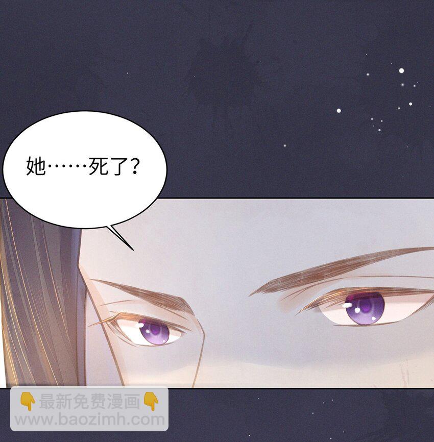 05 你用点劲儿！-第7话