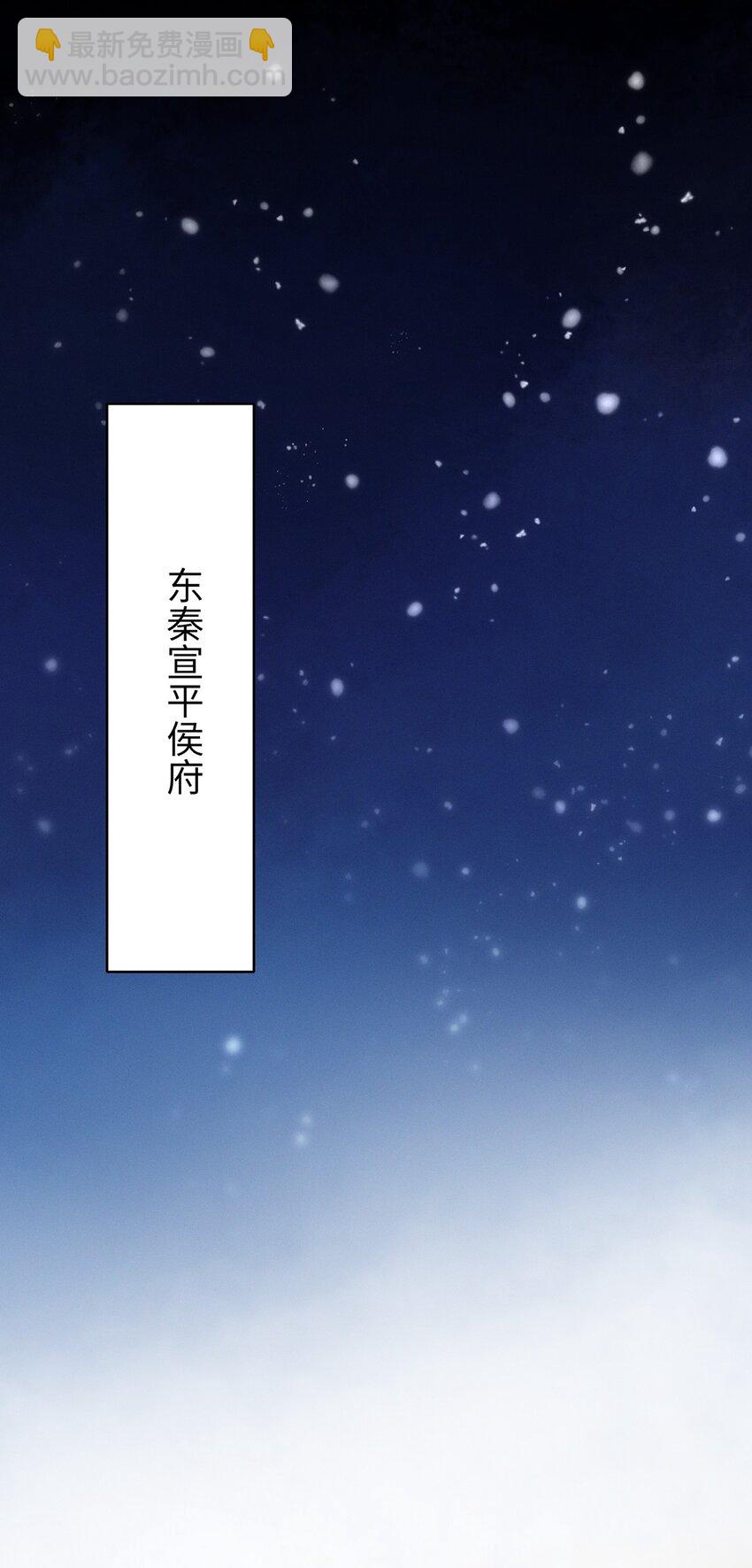 05 你用点劲儿！-第7话