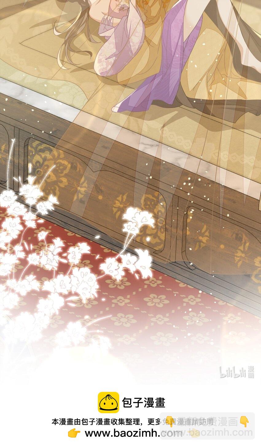 61 他好温暖，我要沦陷了-第65话