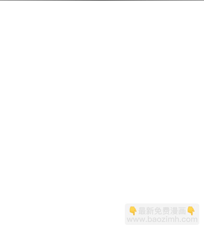 65 只有一颗真心给二叔-第69话