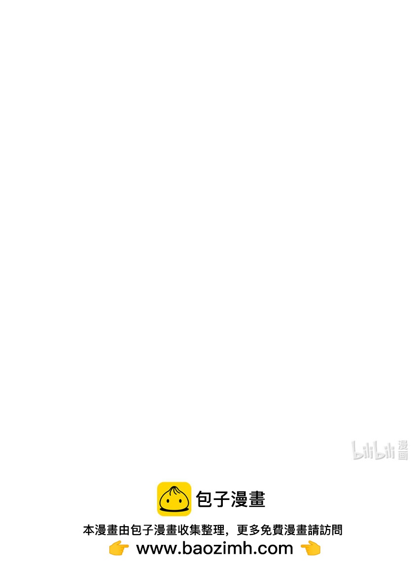 65 只有一颗真心给二叔-第69话
