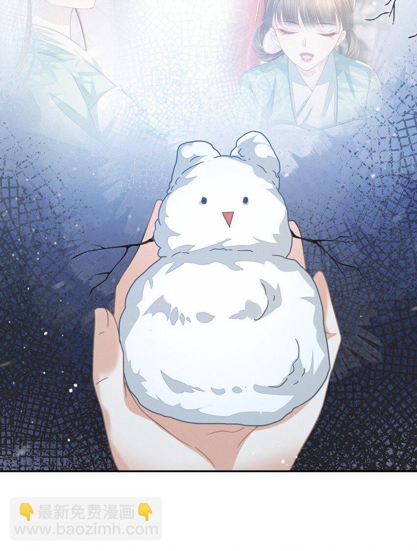 67 心里还装着别的婆娘？-第71话